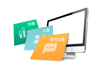 小程序,企業(yè)移動(dòng)辦公,OA,網(wǎng)站建設(shè),連云港網(wǎng)站,連云港網(wǎng)站開發(fā)，系統(tǒng)開發(fā)，微信開發(fā)，微信公眾號(hào)，微信企業(yè)號(hào)，微信訂閱號(hào)，微信服務(wù)號(hào)開發(fā),微教育